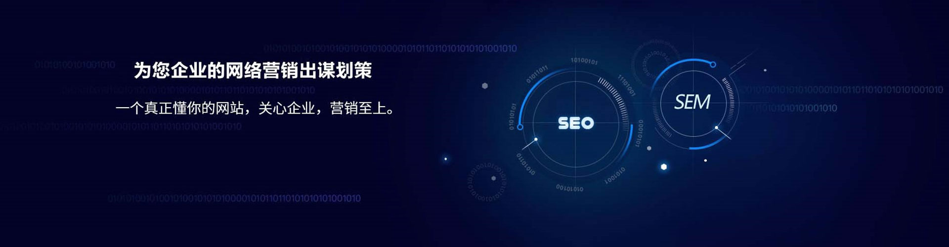 壶关百度充值高返点