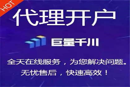 竞价SEM实战案例：企业品牌形象塑造策略