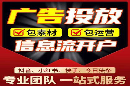 移动端信息流平台的用户体验优化案例
