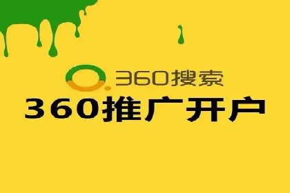 信息流广告优化策略：百度案例启示录