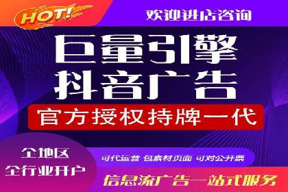 成功案例剖析：SEM代运营公司助力企业营销