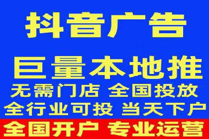 行业透视：信息流广告在移动端的投放效果与案例